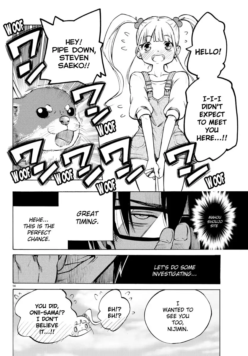 Mahou Shoujo Site Chapter 31 14